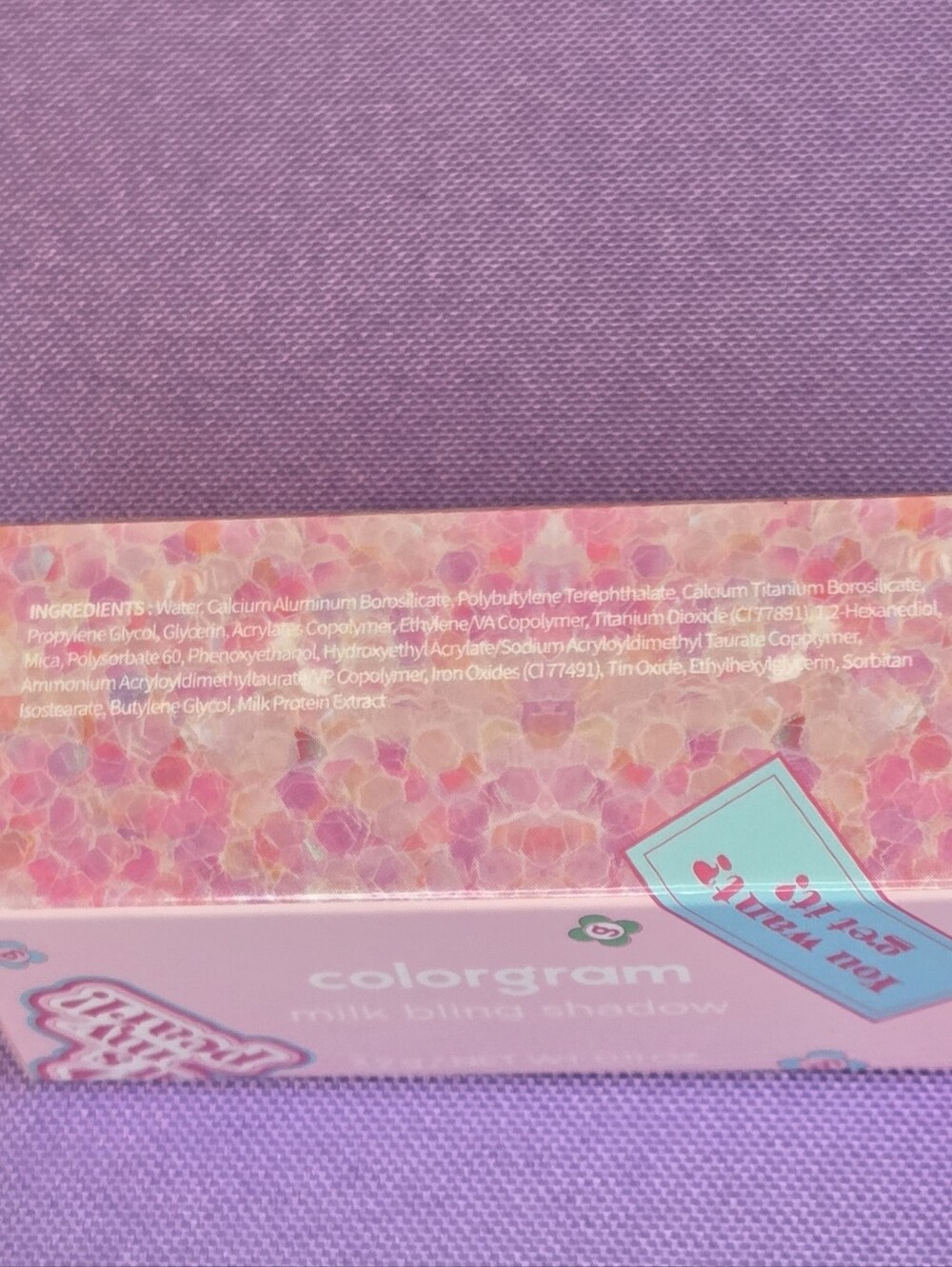 Colorgram Milk Bling Eyeshadow - Gold - Picture 5 of 9